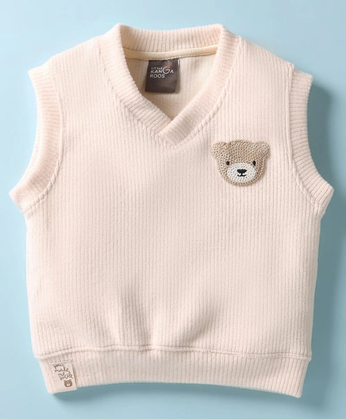 3-Piece Kids Formal Set – Shirt, Knit Vest & Pants